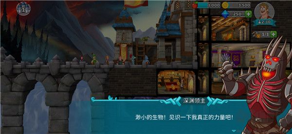 喧鬧的城堡官網版