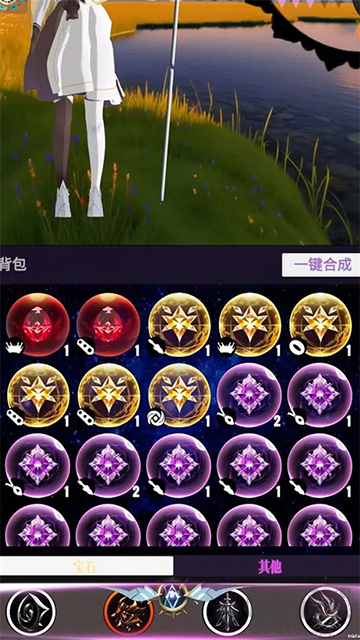 幻想策略手機(jī)版