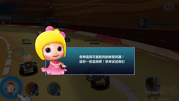 豬豬俠百變飛車安卓版