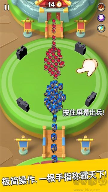 主公請點(diǎn)將最新版