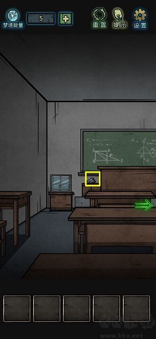 七院檔案