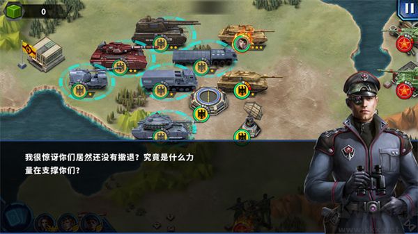 將軍的榮耀2中文版