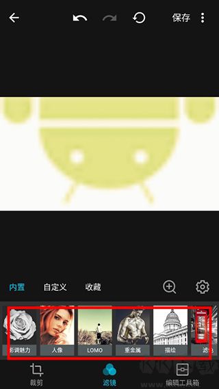MIX濾鏡大師解鎖高級版