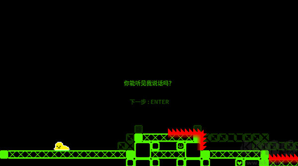 斯邁爾莫客戶端