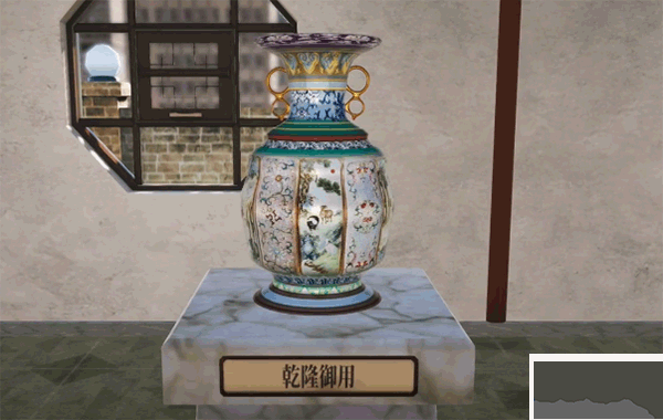 陶藝大師最新版