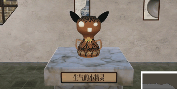 陶藝大師最新版