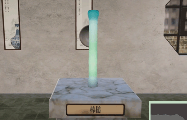 陶藝大師最新版