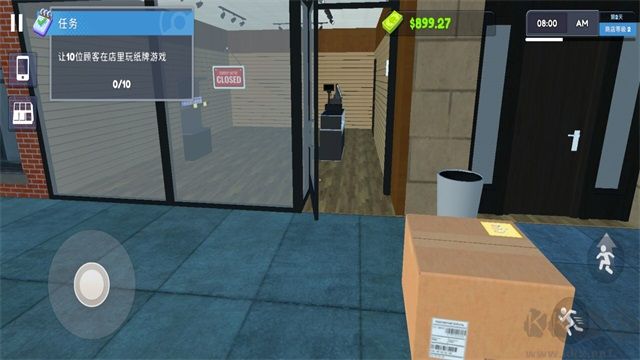 TCG卡牌商店模擬器