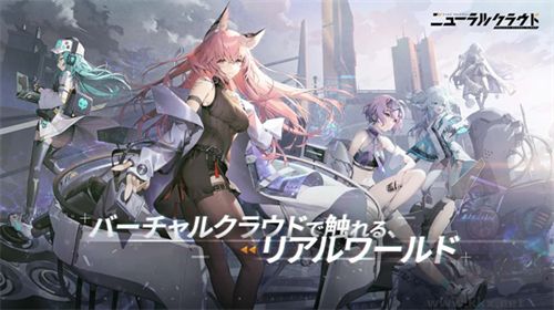 少女前線云圖計劃