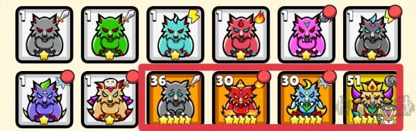魔物機無限鉆石版