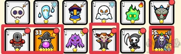 魔物機無限鉆石版