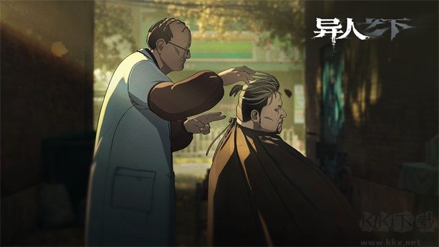 異人之下
