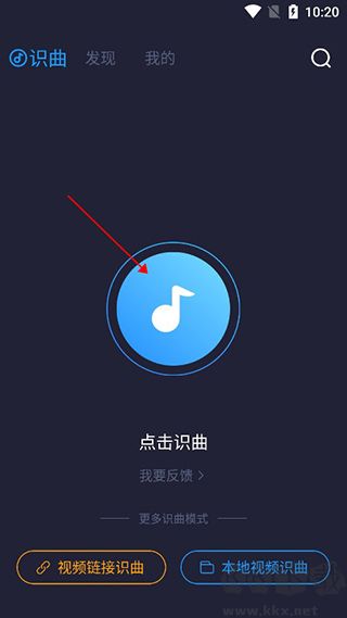 浮浮雷達(dá)