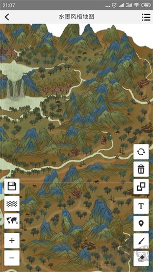 易制地圖官網版