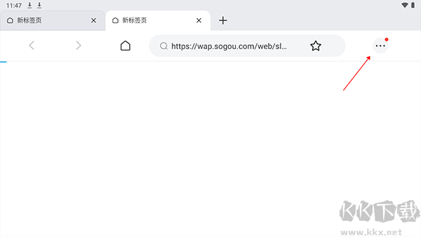 聯想瀏覽器HD版