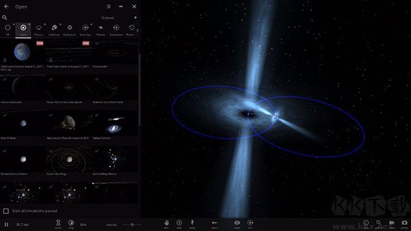 宇宙沙盤2