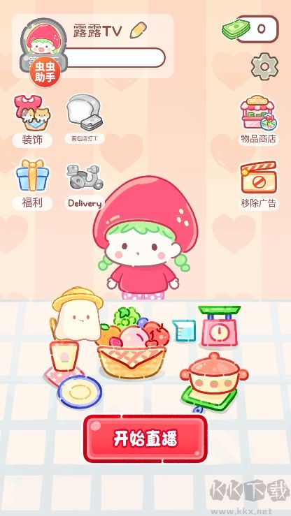 糖葫蘆達人