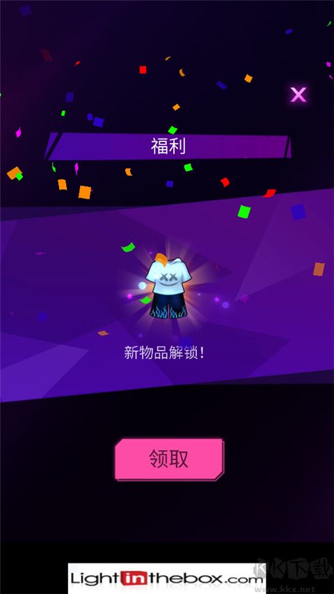 節奏騎士(Cyber Surfer)