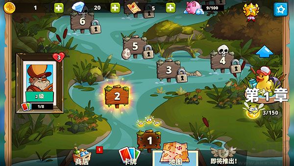 沼澤激戰(zhàn)2(Swamp Attack 2)