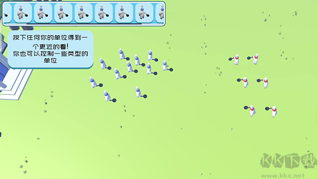 趣味大戰(zhàn)模擬器