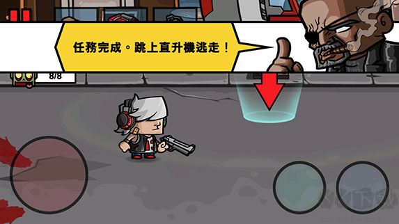 僵尸時代3漢化版