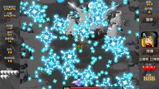 彈幕天堂2手機(jī)版