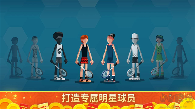 羽毛球高高手無線鉆石版