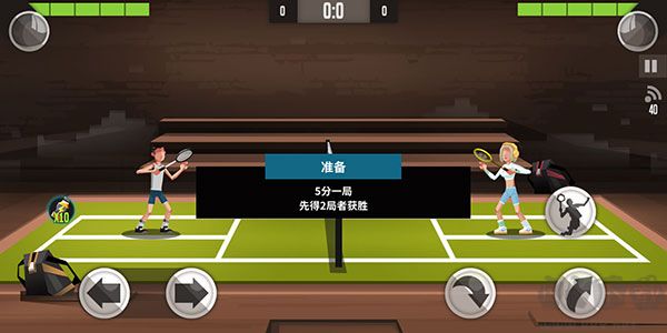 羽毛球高高手無線鉆石版