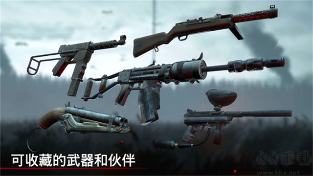 勇闖死人谷