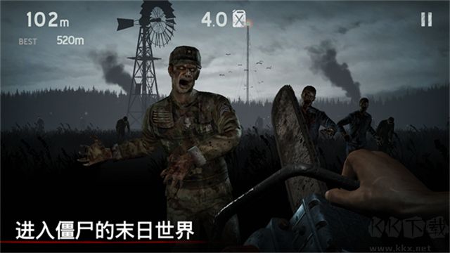 勇闖死人谷