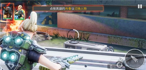 英雄獵手無限金幣版