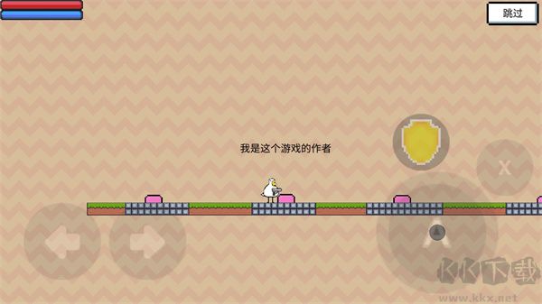 動物干架