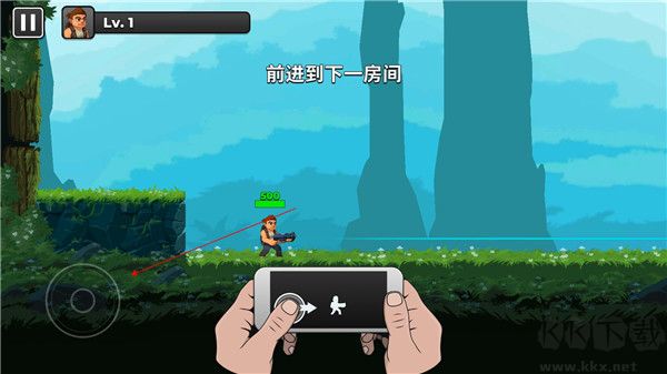 自動開火先生(Mr Autofire)