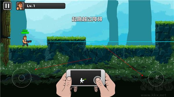 自動開火先生(Mr Autofire)
