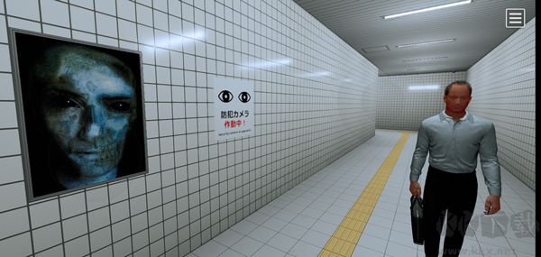 8番出口