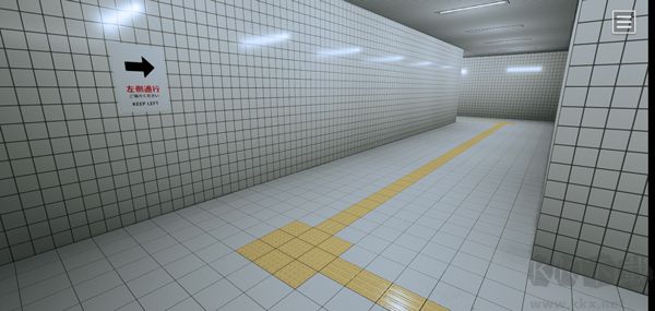 8番出口