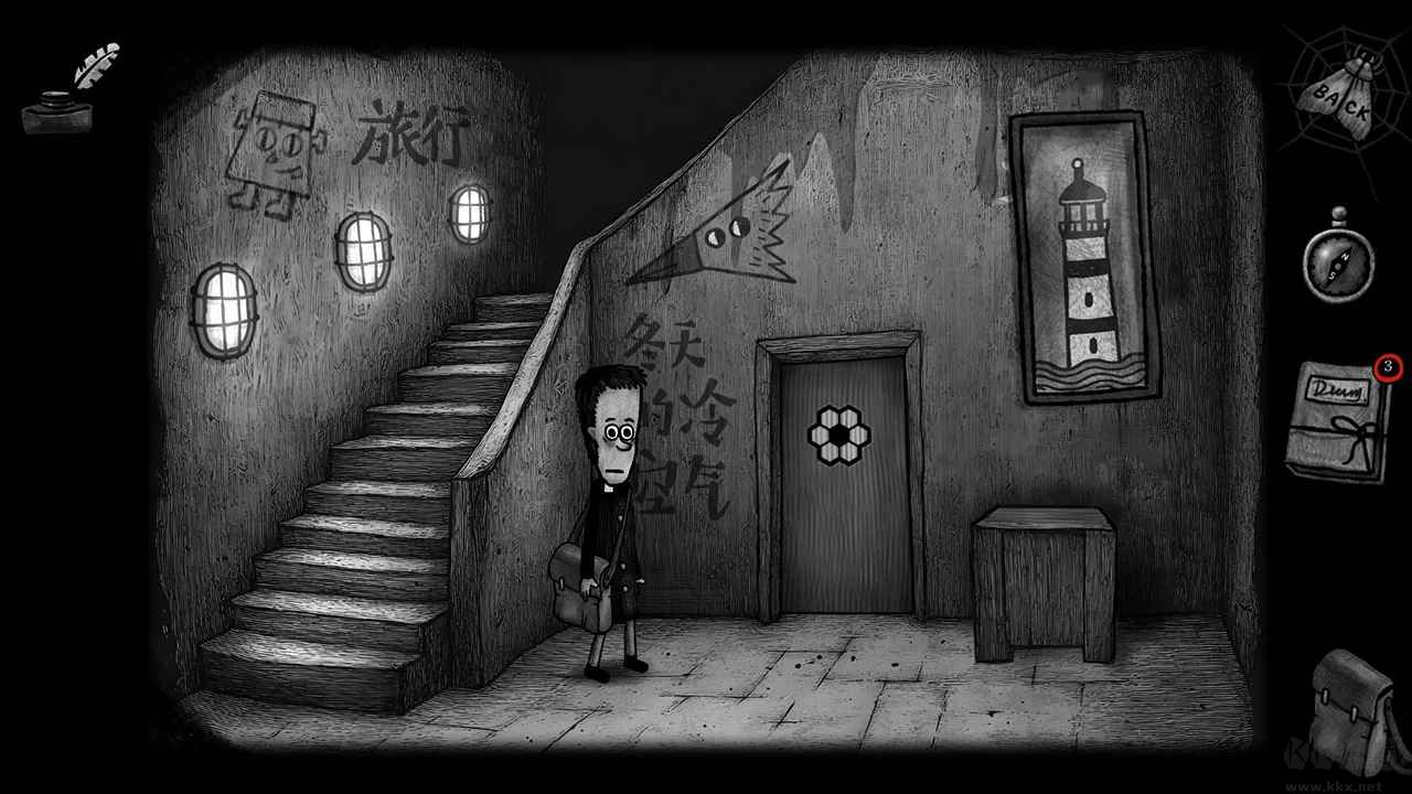 怪物之家2