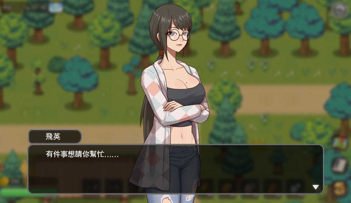 鄉村狂想曲