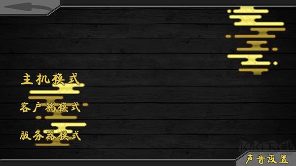 火影戰記正版
