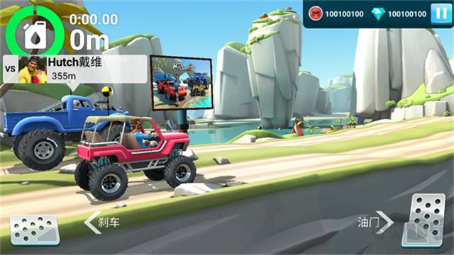 MMX爬坡賽車2最新版