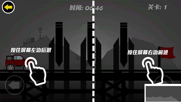 我開(kāi)車賊6