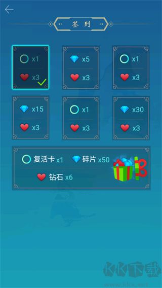 夢與音符