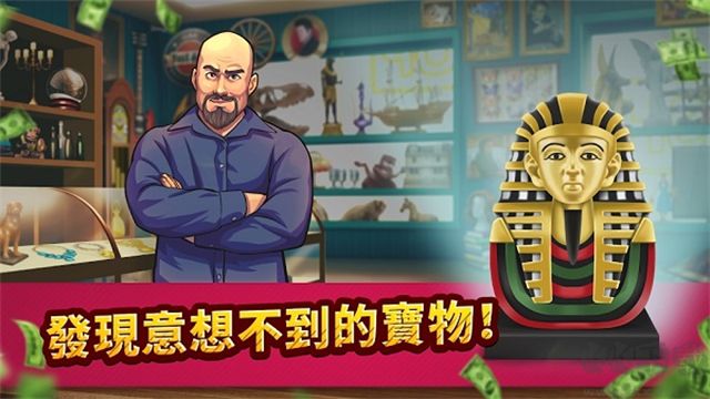 投標戰爭當帝國中文版