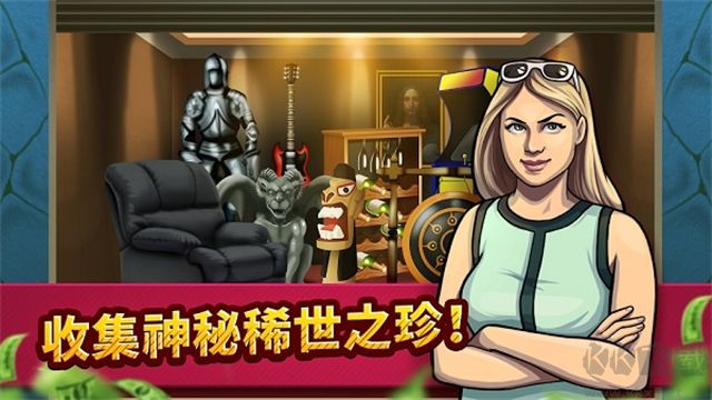 投標戰爭當帝國中文版