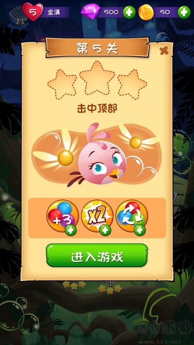 AB POP中文版