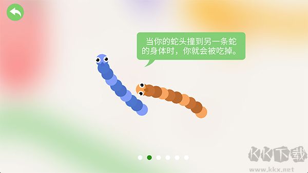五毒大作戰