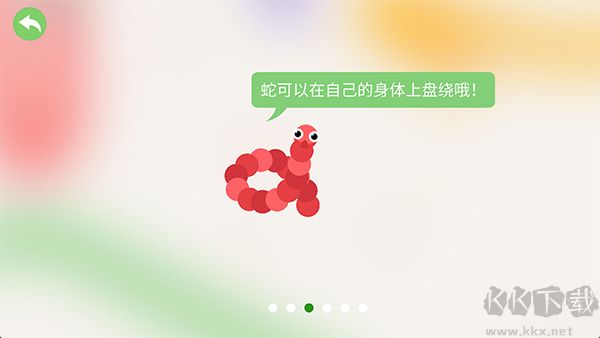 五毒大作戰