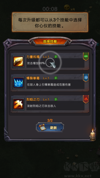生存?zhèn)髌鏉h化版