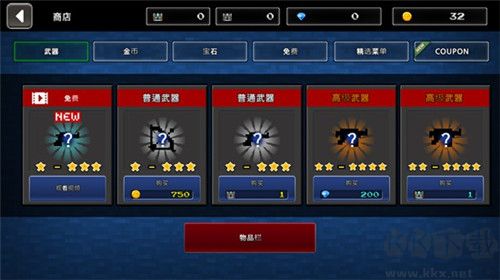 像素Z世界
