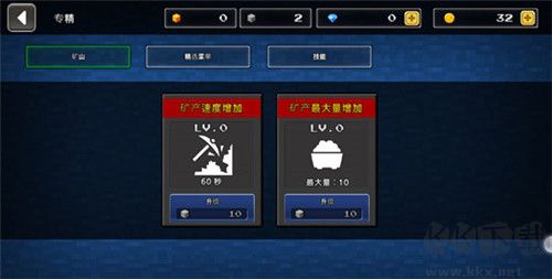 像素Z世界